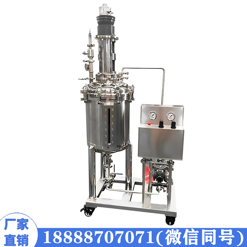 12L不锈钢调配缸不锈钢搅拌罐
