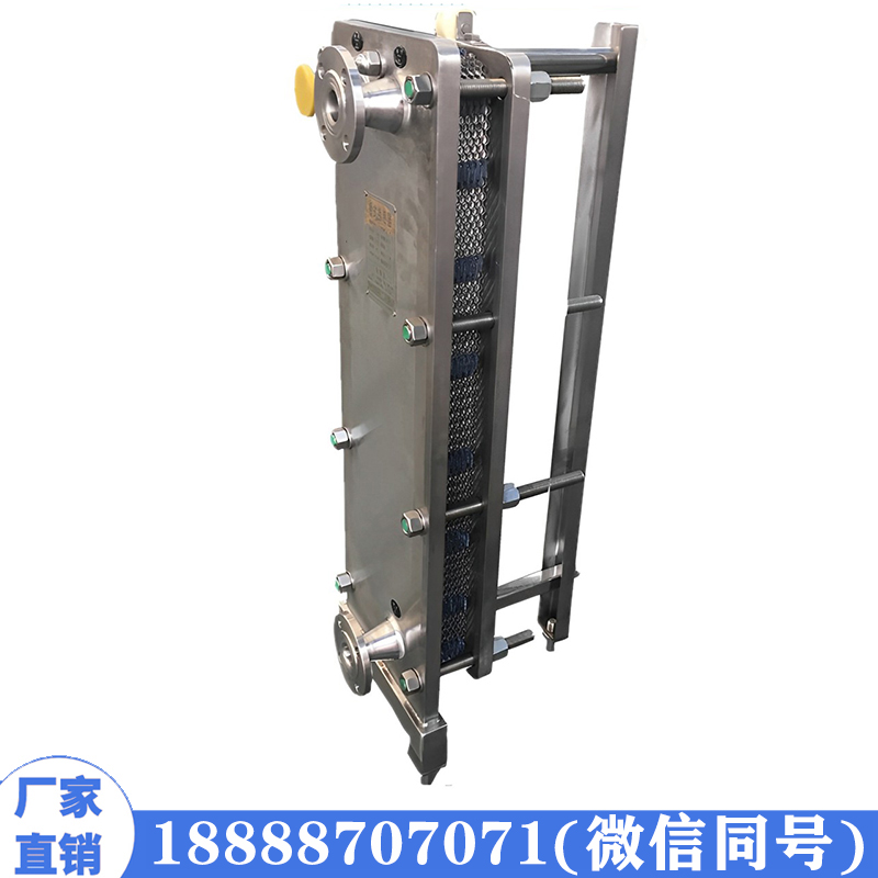 2平方板式换热器304 316L