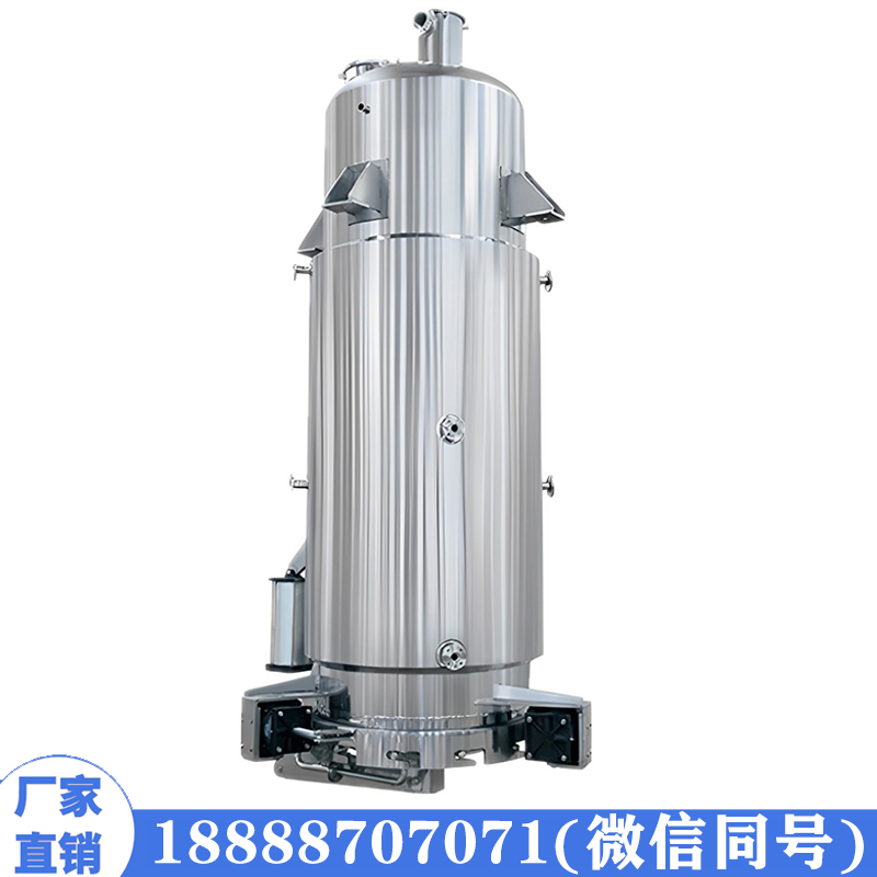 小型中药渗漉提取罐
