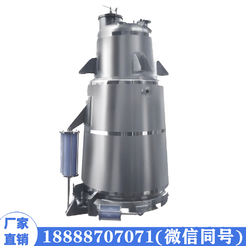不锈钢提取罐