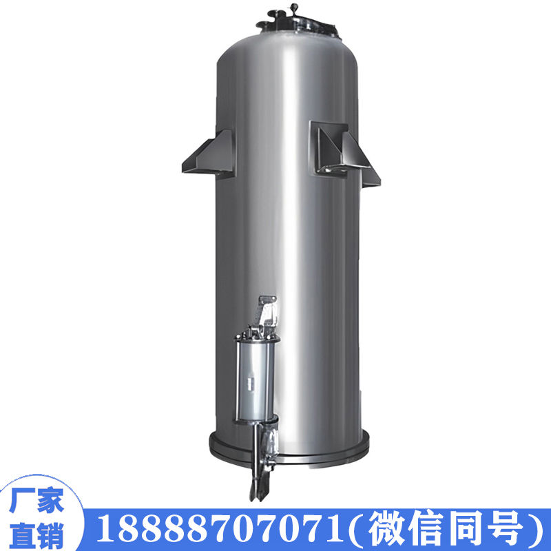 中药渗漉提取罐
