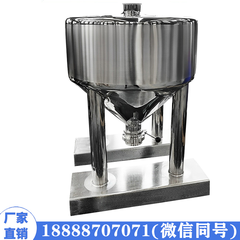 发酵罐316油罐不锈钢储水罐